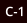 C-1