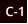 C-1